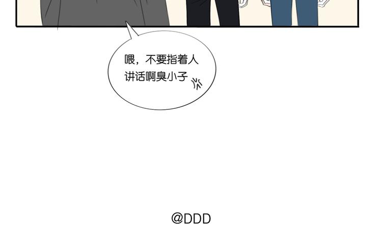 第6话 不要忘记想我18