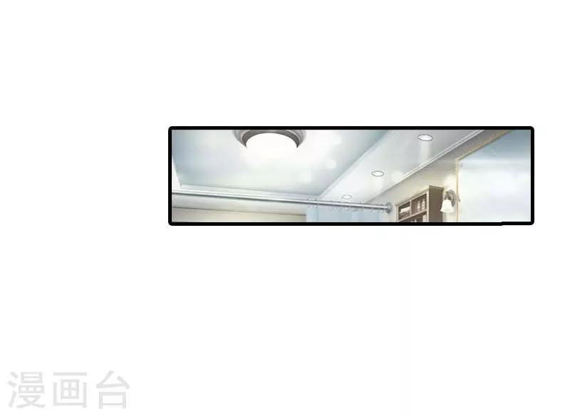 第14话 帮手27