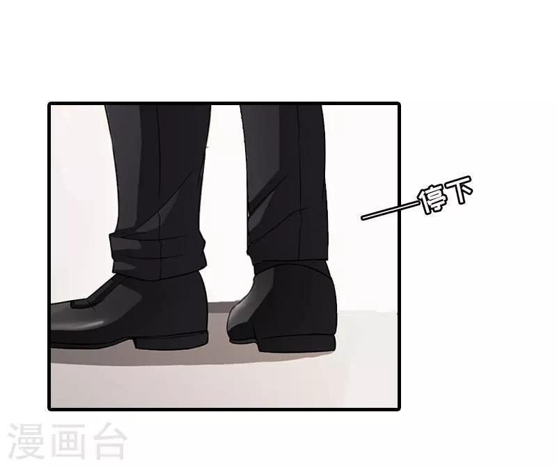 第28话 机场初见4