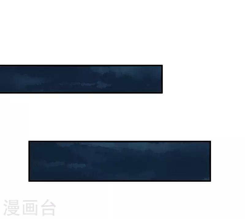 第22话 下葬24