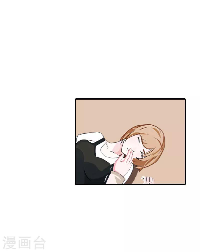 第21话 笑卉死了27
