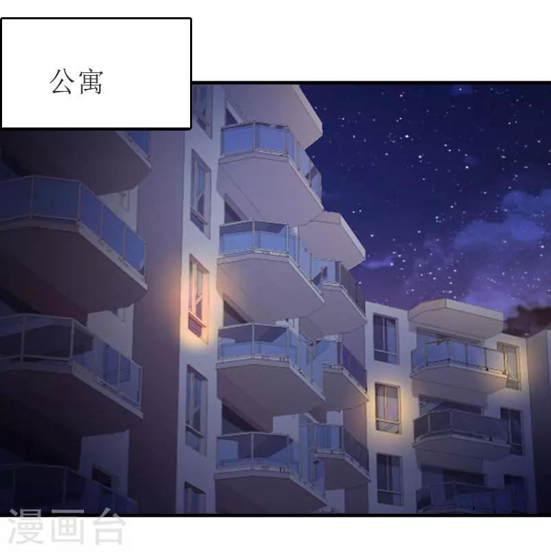 第10话 仅剩的温存12