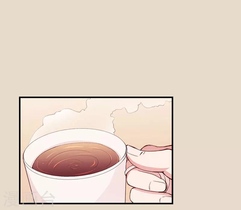 第9话 只剩下一年8