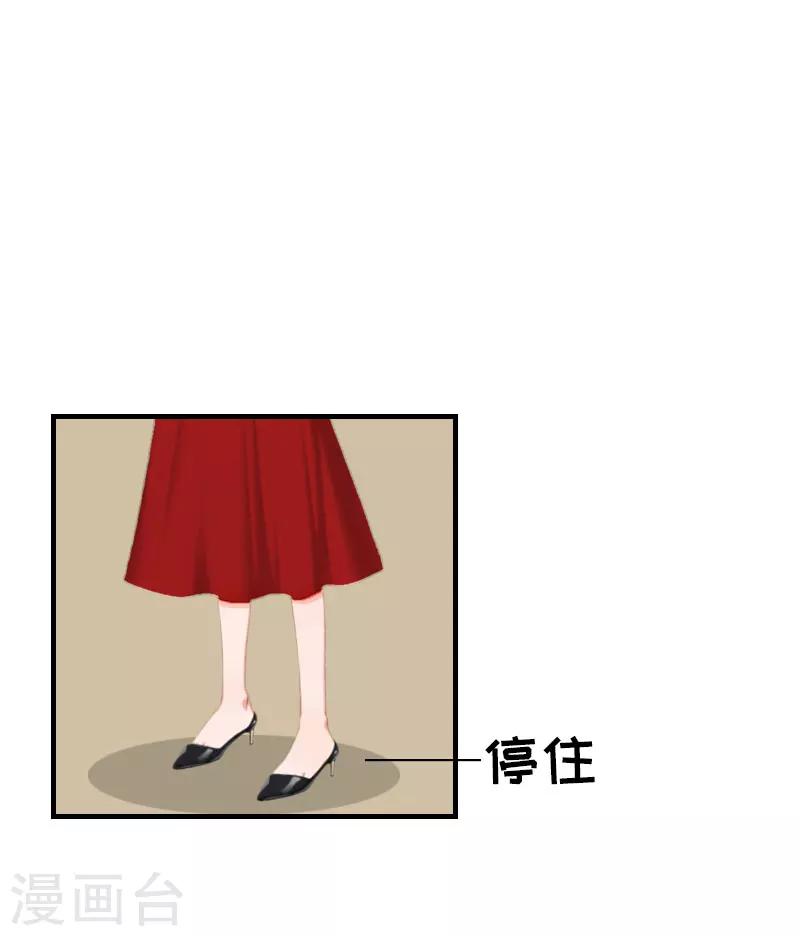 第12话 我会陪在你身边8