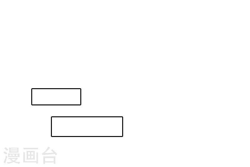 第8话 陈笑卉消失？1