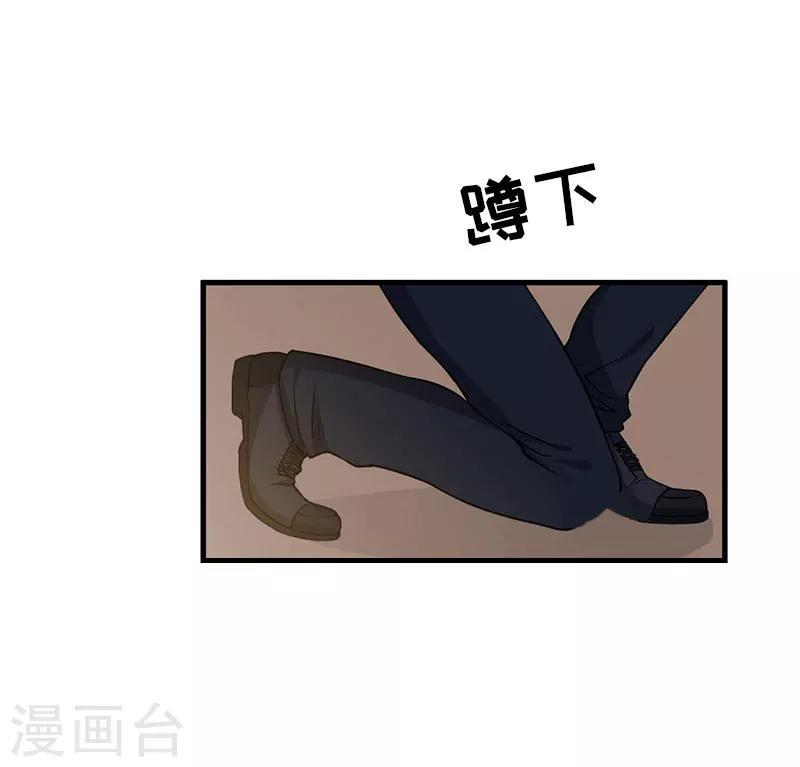 第21话 笑卉死了25