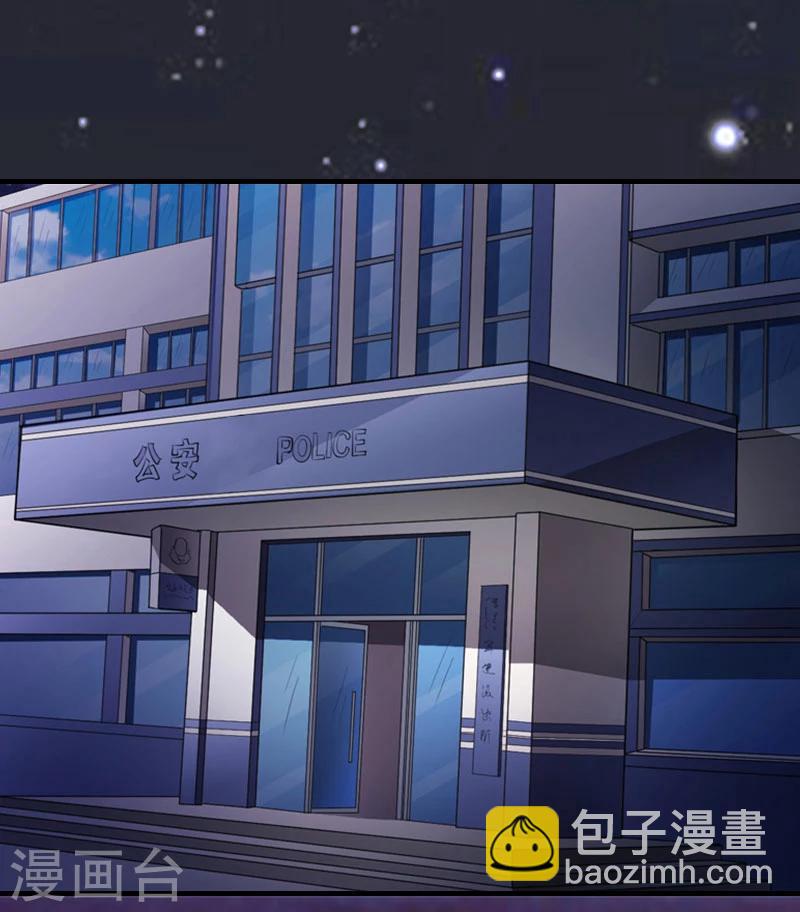 第1话 一切的起因25