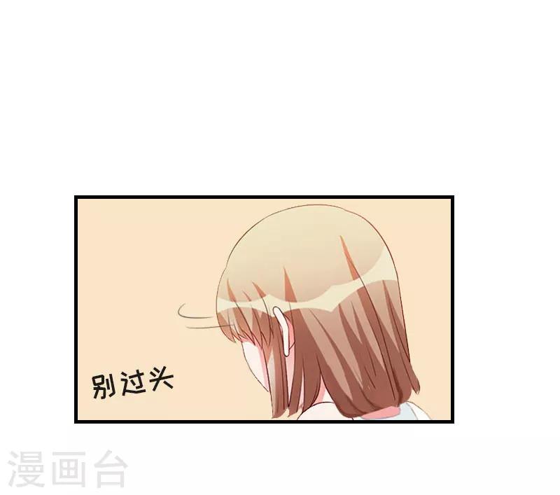 第27话 手术7