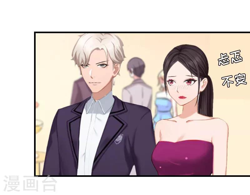 第27话 手术19