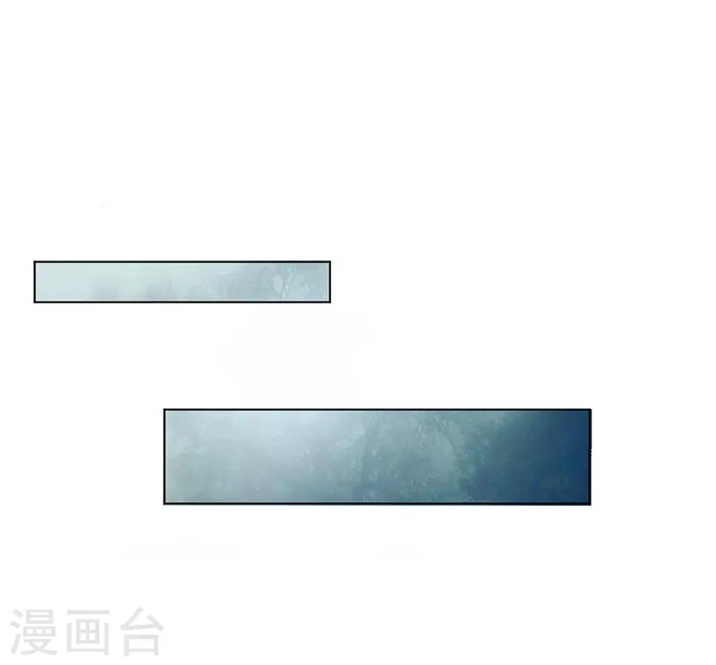 第22话 下葬0
