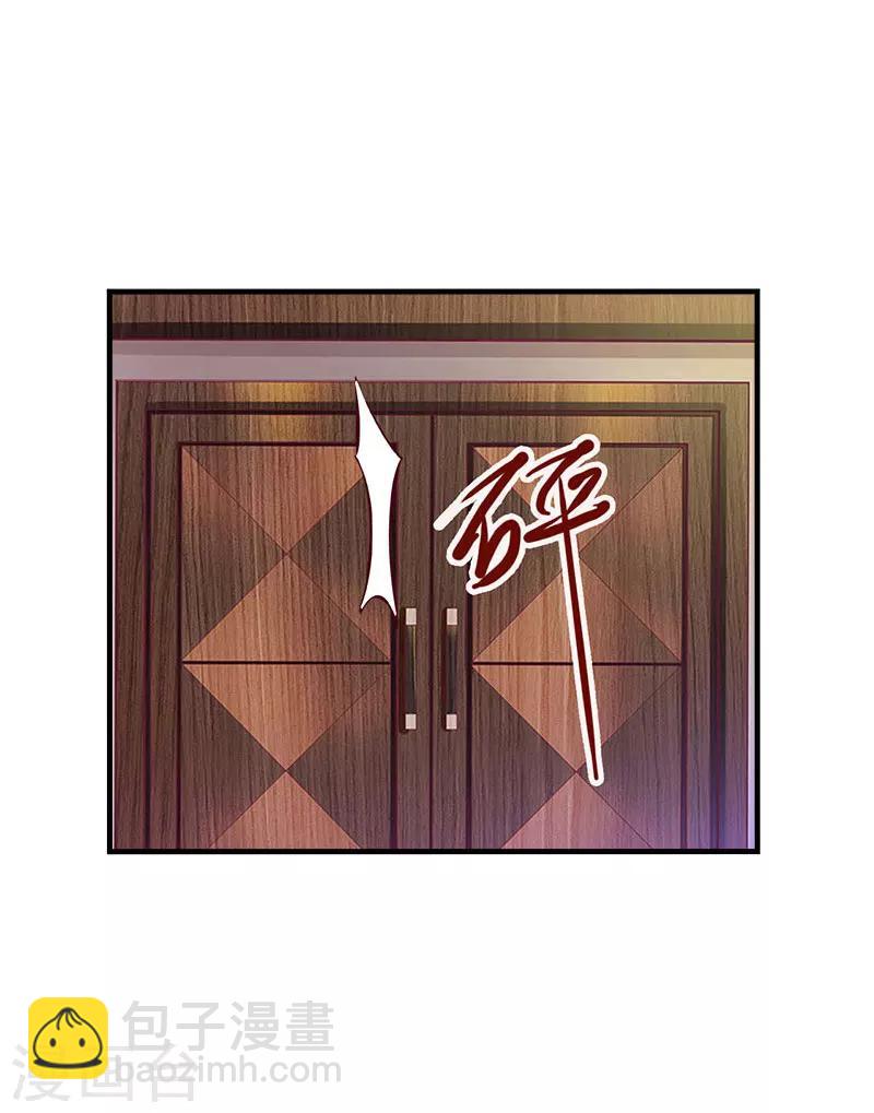第24话 换脸22