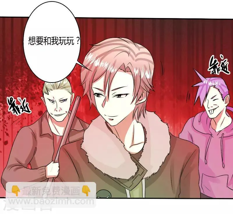 第43话7
