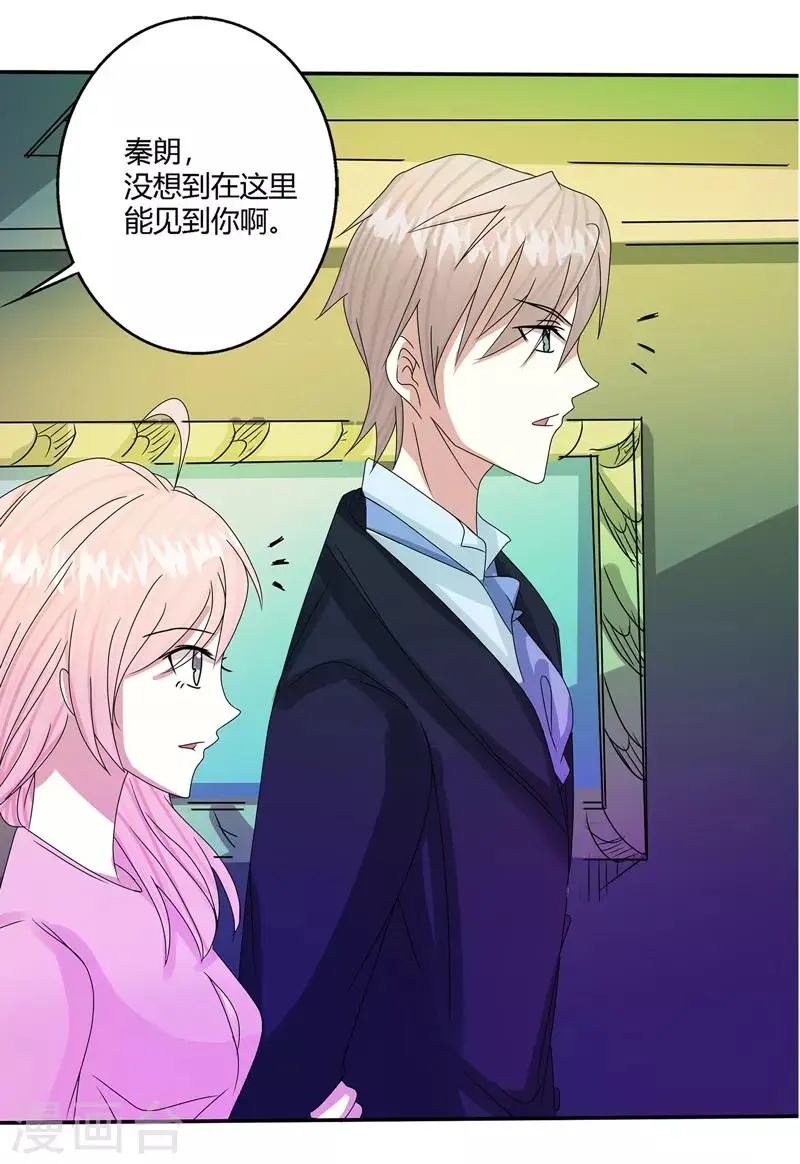 第68话0
