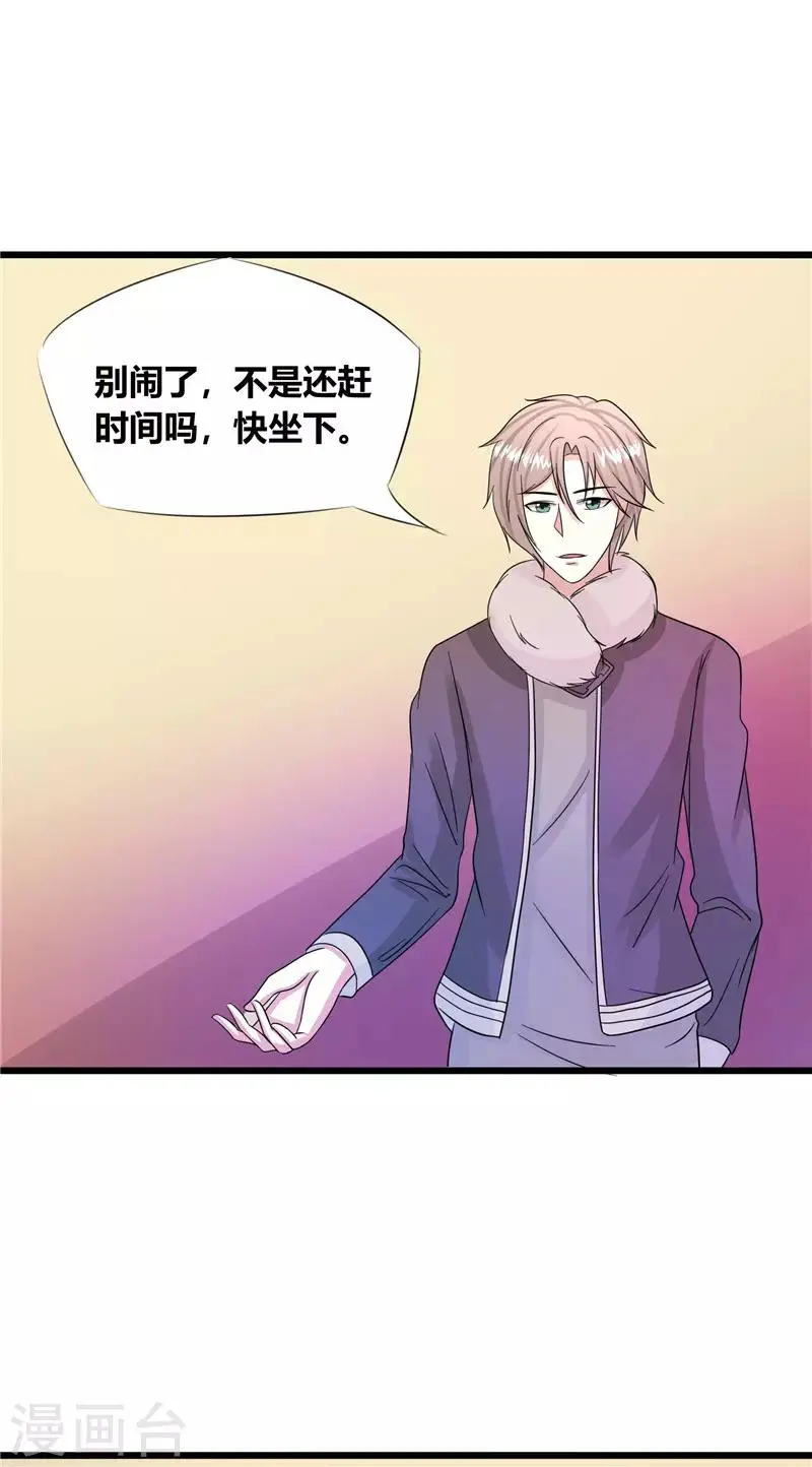 第37话0