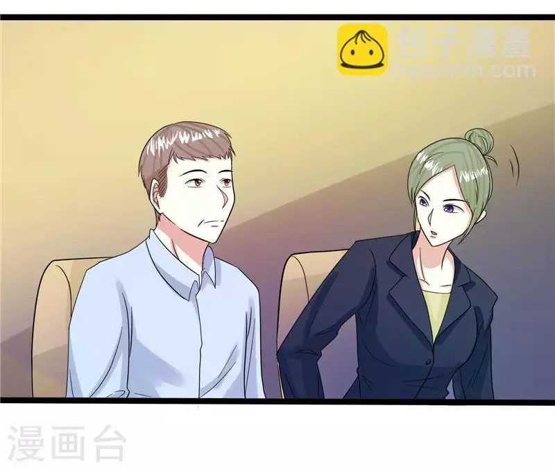 第41话2