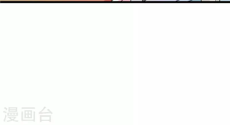 第37话5