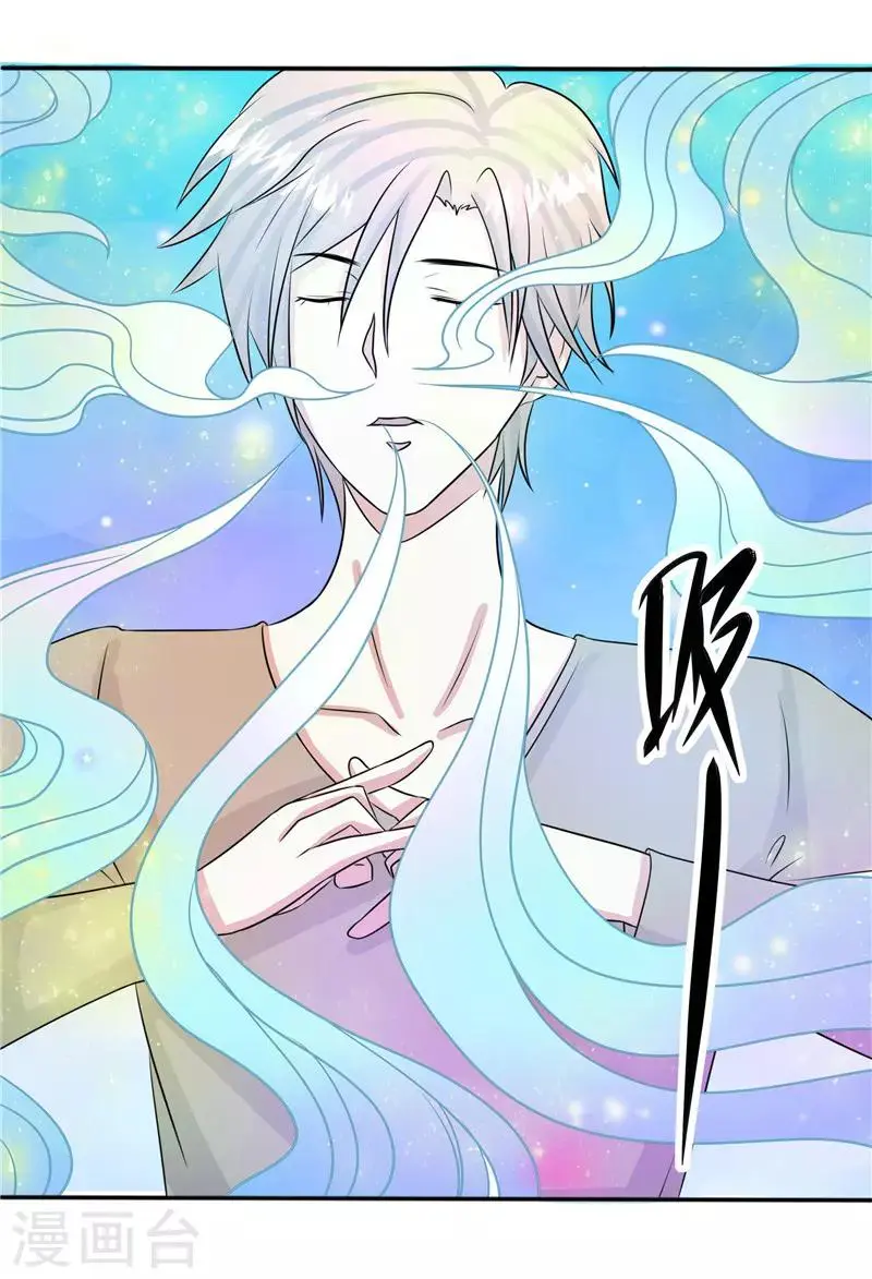 第47话8