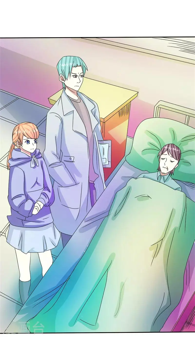 第57话4