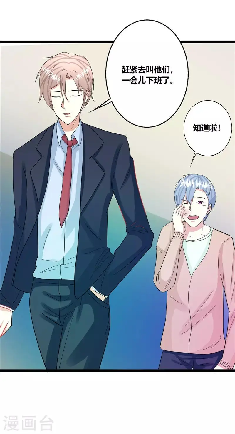 第41话0