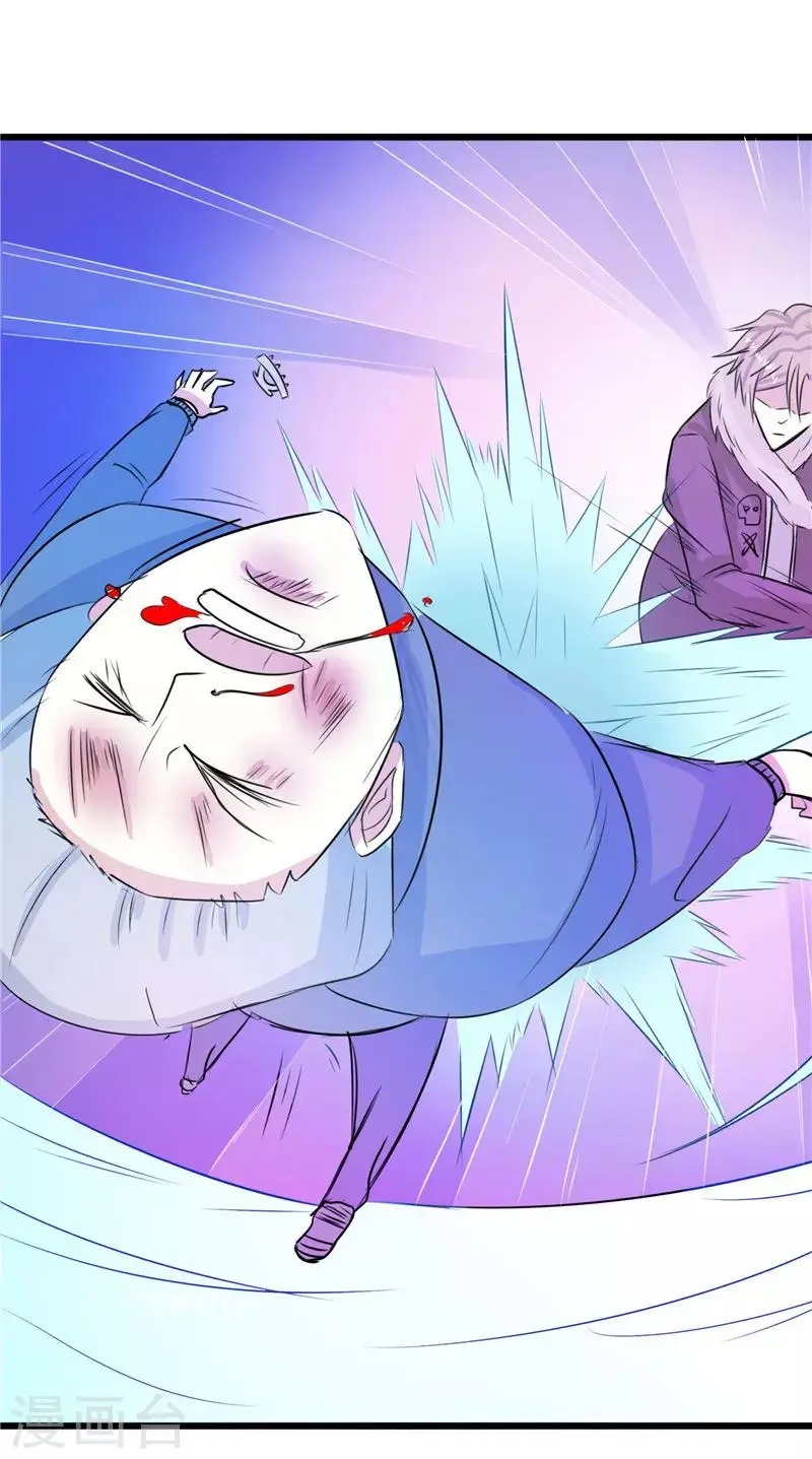 第44话2
