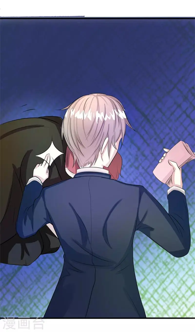 第11话3