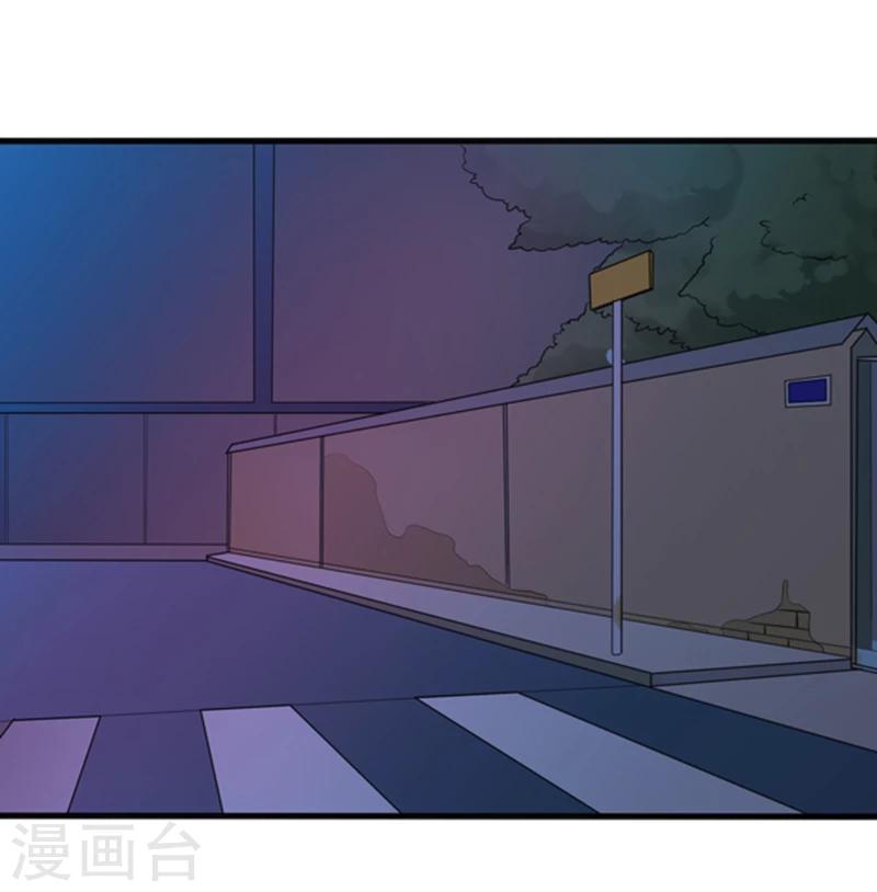 第1话0