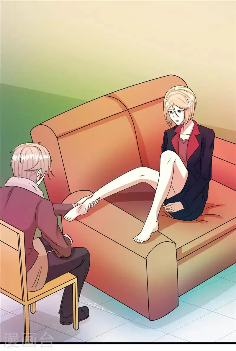 第37话1
