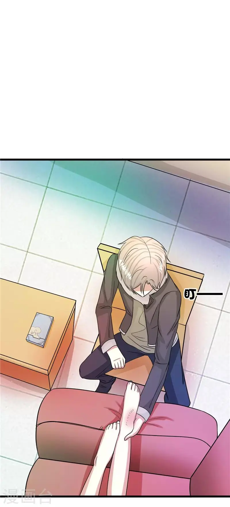 第37话2