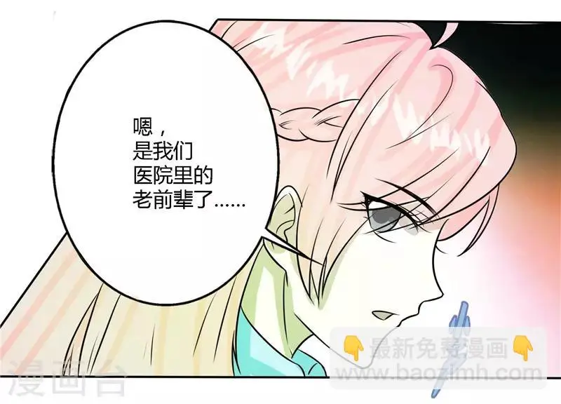 第52话1