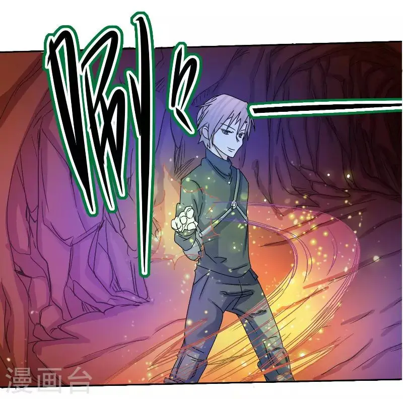第59话0