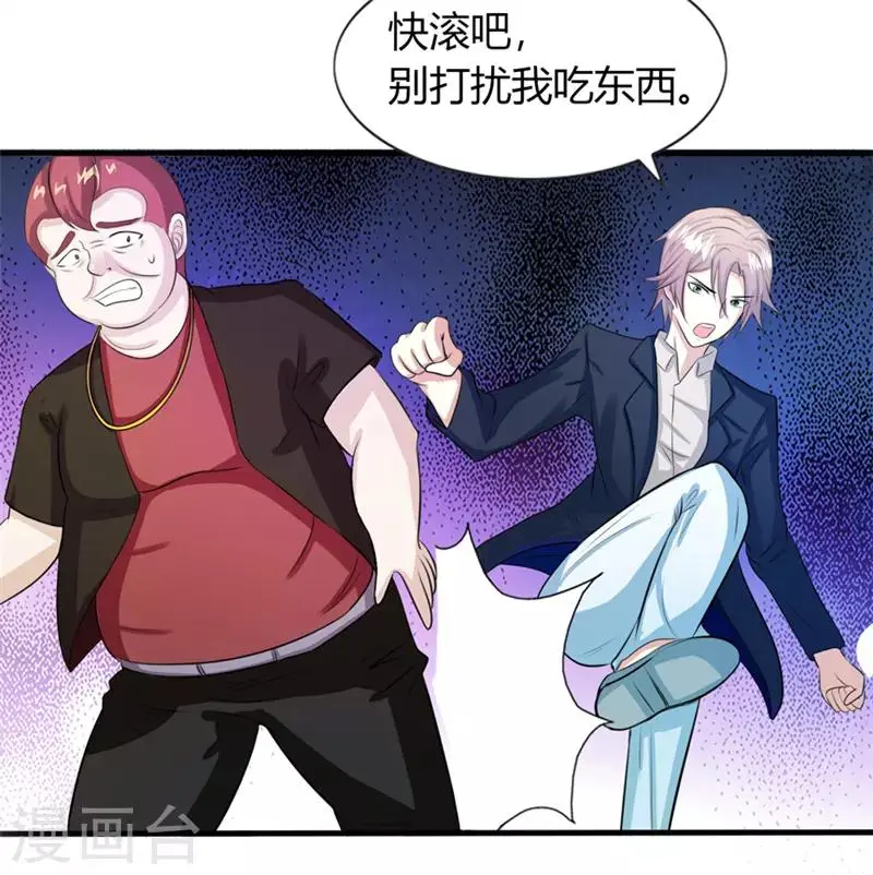 第11话5