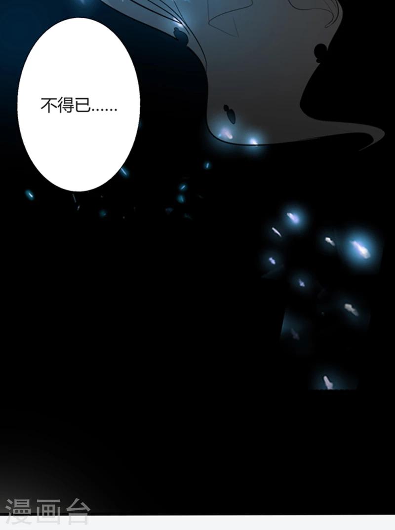 第1话6