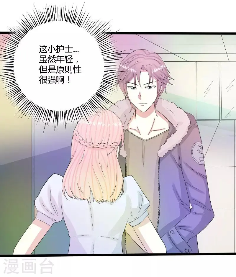 第50话0