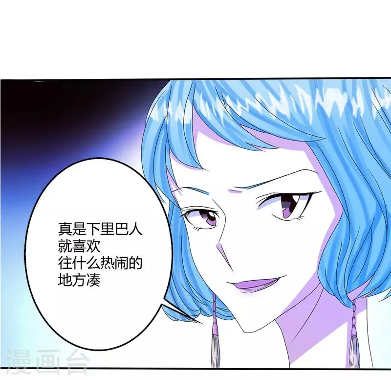 第67话0