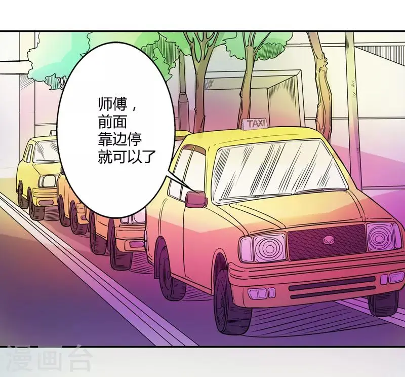 第63话3