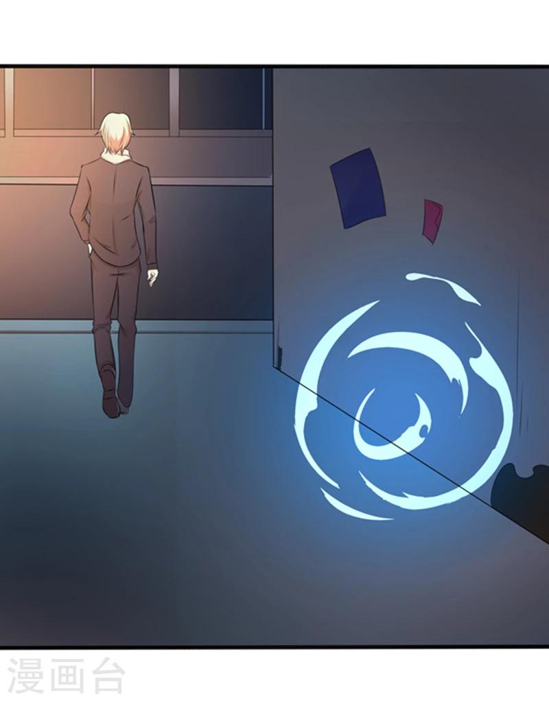 第1话2