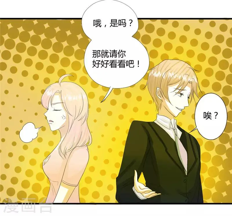 第72话0
