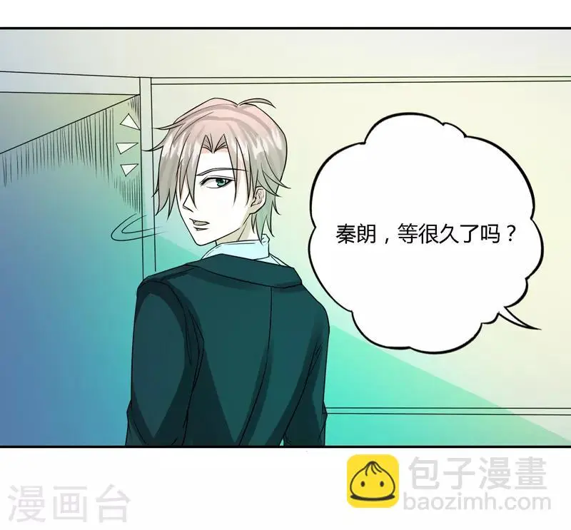第63话5