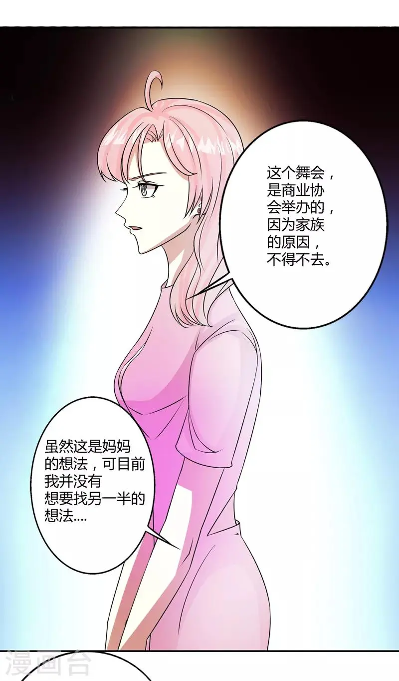 第64话0