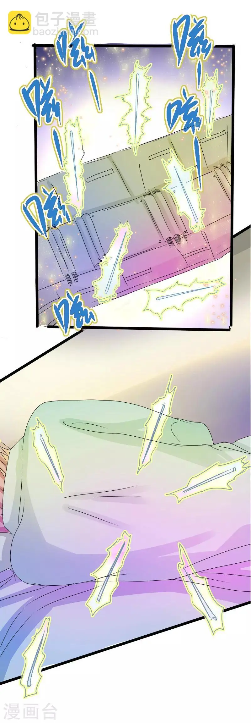 第54话2
