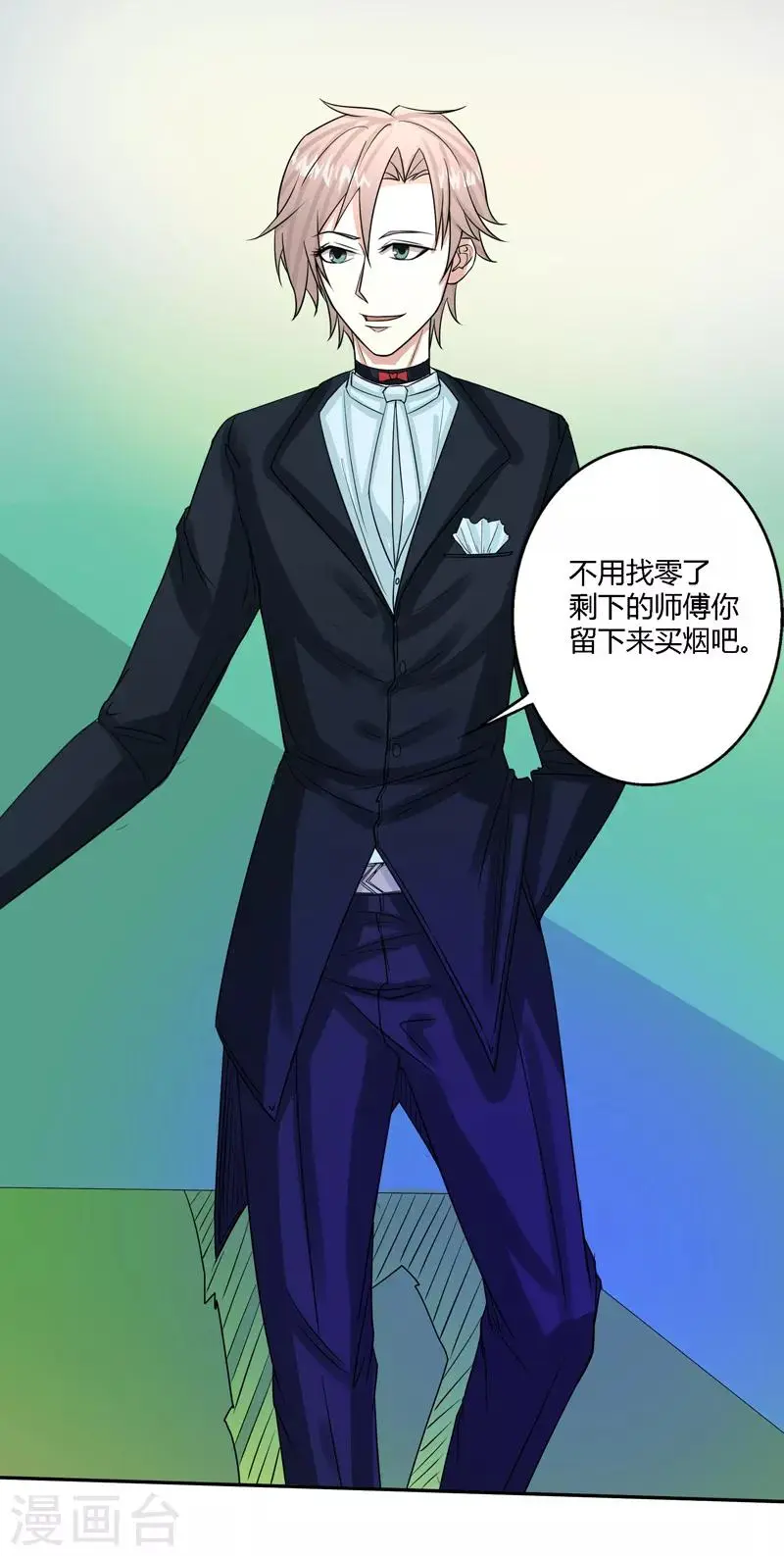 第63话4