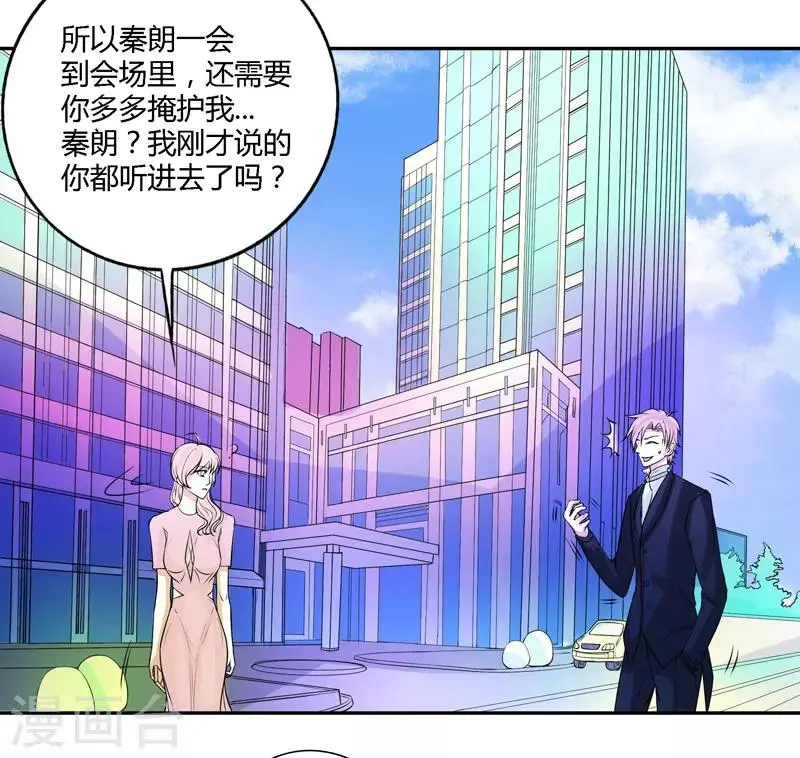 第64话1