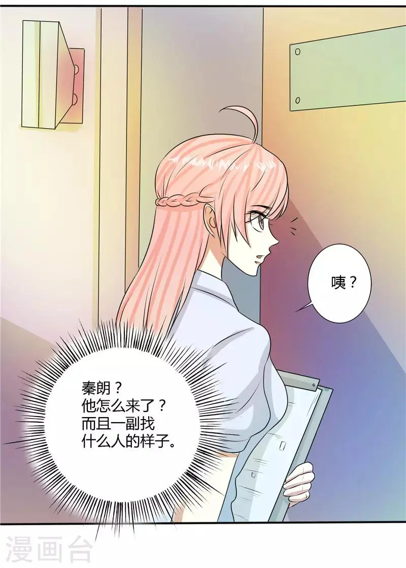 第49话0