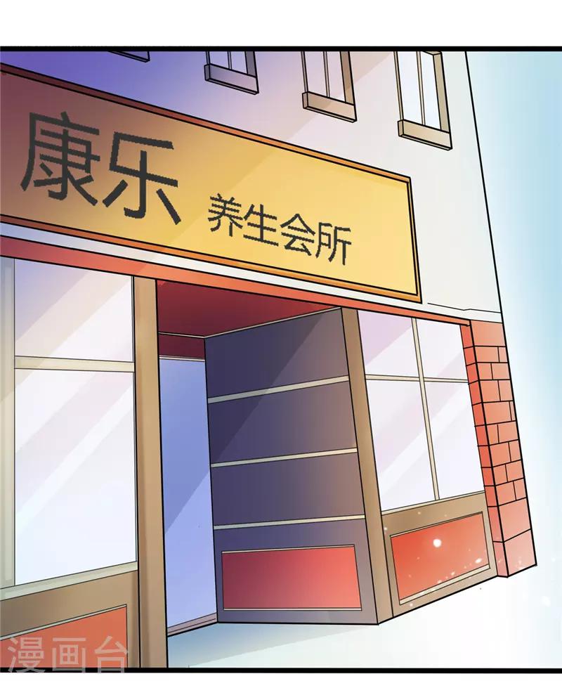 第13话0