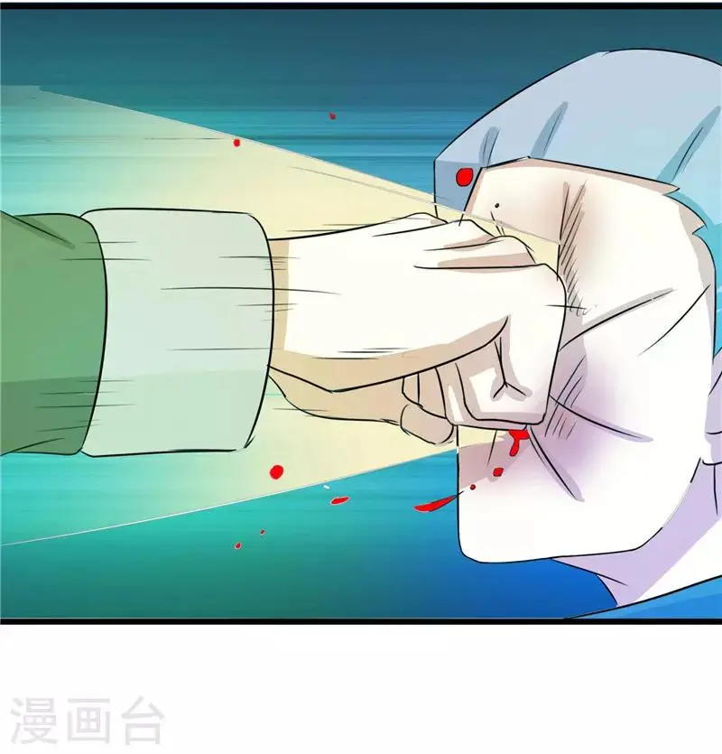 第44话1