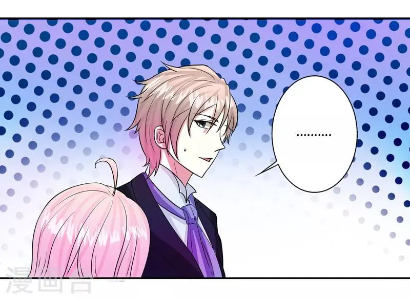 第64话6