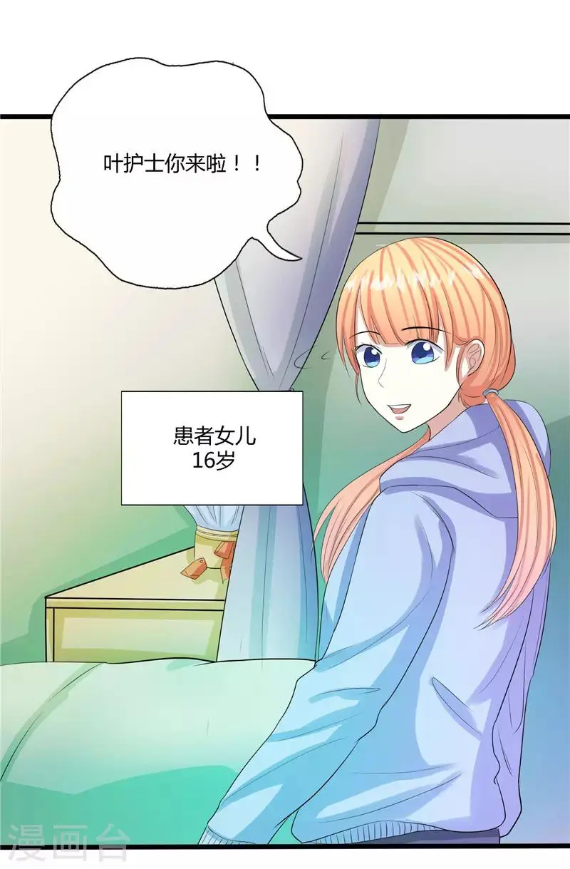 第51话0