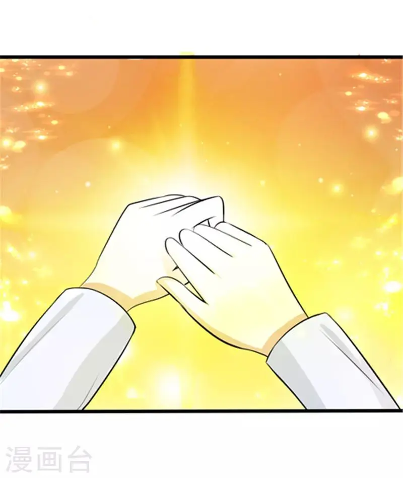 第18话2