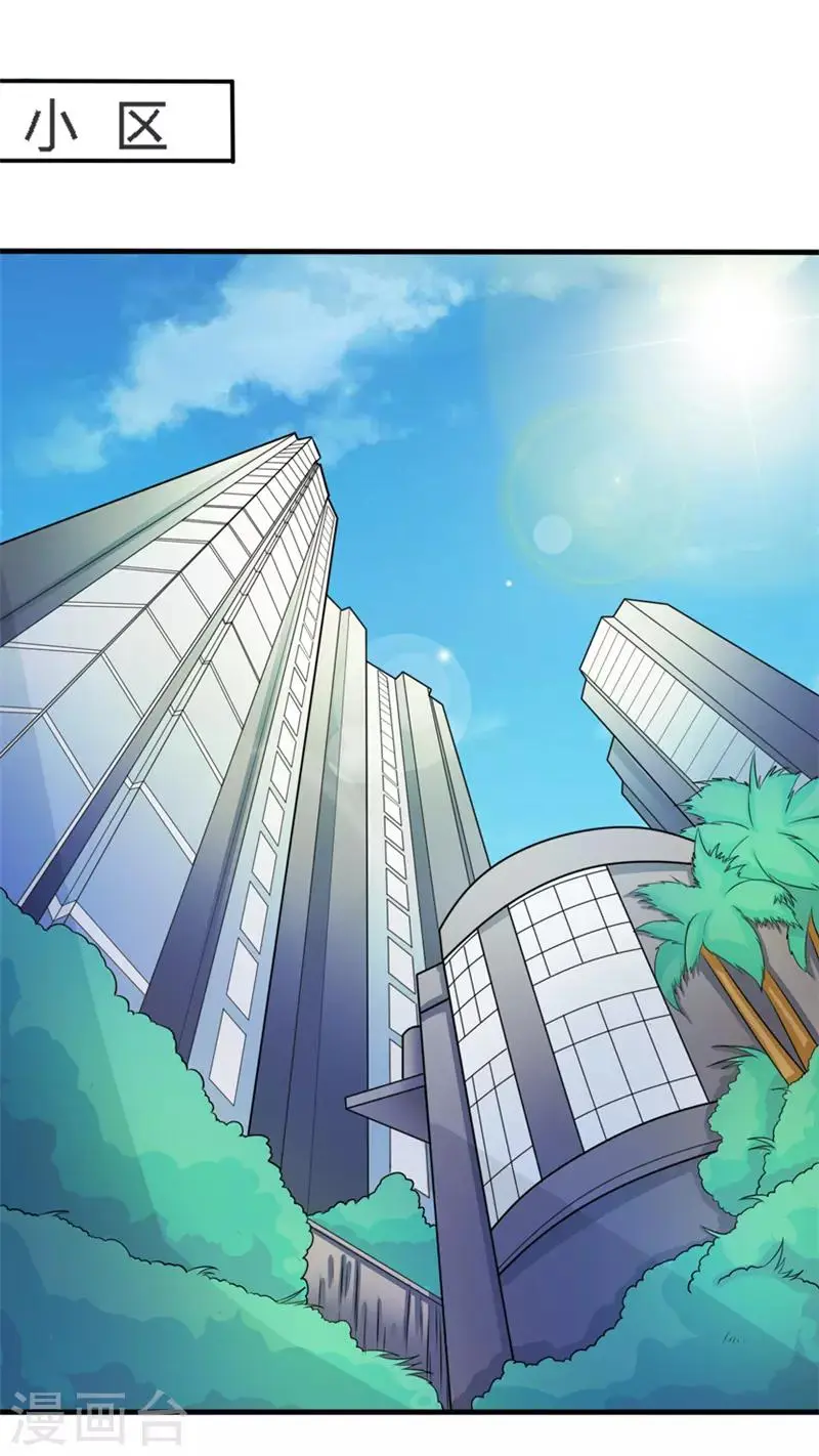 第19话0