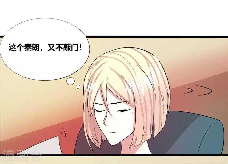 第34话2